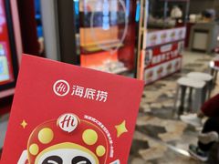 -开元商城(西旺店)