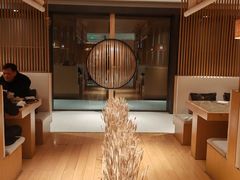 -西村日本料理(香格里拉饭店)