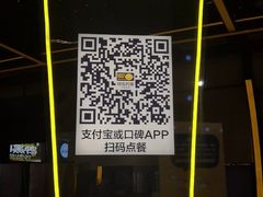 -快乐柠檬happylemon(日月光店)