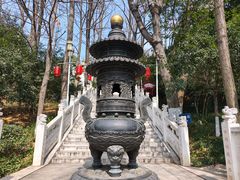 -九华山公园
