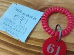 -二钢串叔麻辣烫(华龙大厦店)