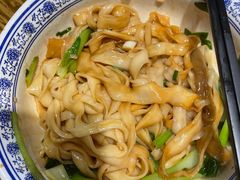-茂盛小吃(蓝田店)