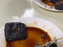 -五娭毑臭豆腐(黄兴南路店)