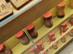 -丁家坡洋芋·观音桥好吃街A区(全国总店)