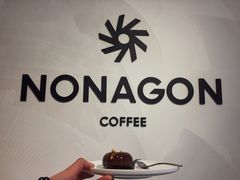 -Legno.ita Coffee by Wood(襄阳南路店)