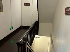 -新华日报营业部旧址