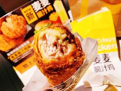 麦麦脆鸡汁鸡-麦当劳(凯德MALL太阳宫店)