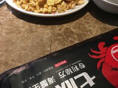 -七欣天香辣蟹火锅(苏州相城VIP总店)