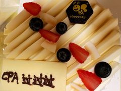 -ebeecake小蜜蜂蛋糕(酒仙桥店)