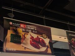 -汤城小厨•粤菜•靓汤(西直门凯德MALL店)