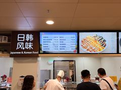 -北大家园食堂
