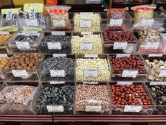 -三阳盛(南京西路店)
