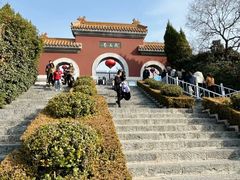 -戏马台景区