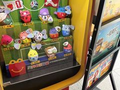 -麦当劳(望京国际商业中心店)
