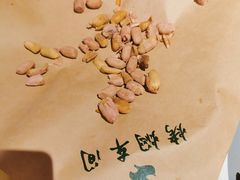 -鸽子窝(黄村店)