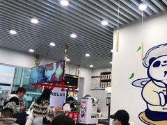 -茶百道(人信汇店)