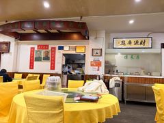 -哑巴兔(两路店)