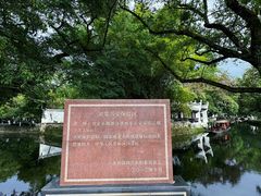 -桂林灵渠景区