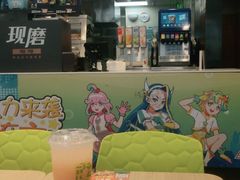 -德克士(柠都广场店)