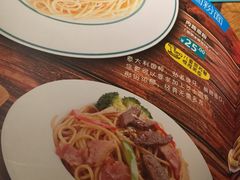 -Aqua Oasis 水天堂(爱山广场店)