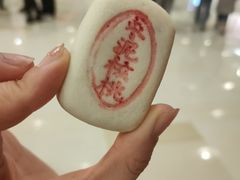 -泸溪河桃酥(湖滨银泰in77店)