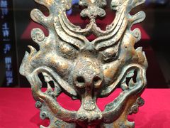 -北京大葆台遗址博物馆