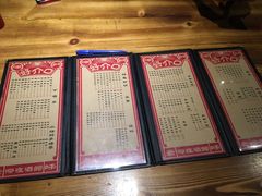 -好介口深夜酒馆(梅江店)
