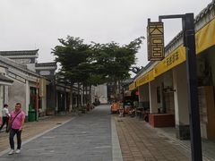 -天后宫民俗文化街