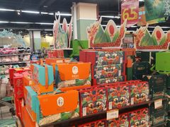 -重百超市(鲁能星城店)