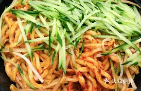 Oil-Poured Noodles