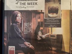 -凡人&庄阿姨的辣(万寿亭店)