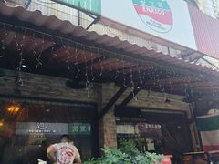 -安立可意大利美食