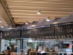 -火山屋台(新街口创始店)