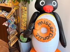 -Tim炒酸奶