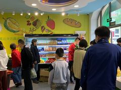 -吾家果精品水果(海第店)