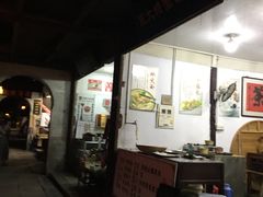 -公和酒店