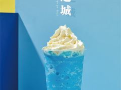 -中商平价(光谷店)