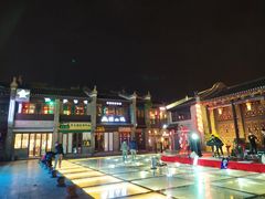 -东西巷