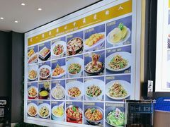-悦海·家宴·冰花皮皮虾大锅贴(宝龙店)
