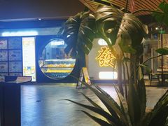 -米纸越南小馆(砂之船店)