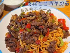 -京穆兰兰州牛肉面·清真(中川机场店)