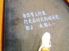 -时光漫步酒店(北京雍和宫南锣鼓巷后海店)