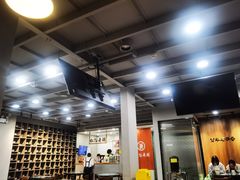 -仁信老铺(北滘店)
