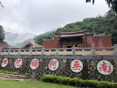 景点-灵光寺