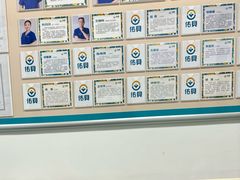 -佑贝儿科(西大街店)