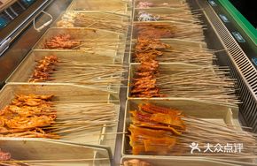 Hundred-Flavor Skewers