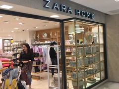 -ZARAHOME(虹桥南丰城店)