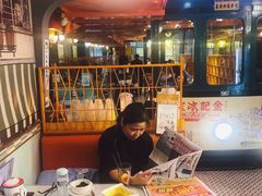 -金记冰室(霎东街店)