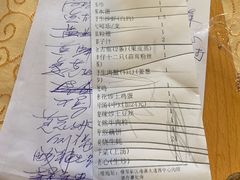 -横琴公社餐厅