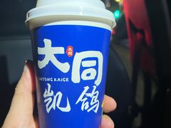-凯鸽酒楼(操场城店)